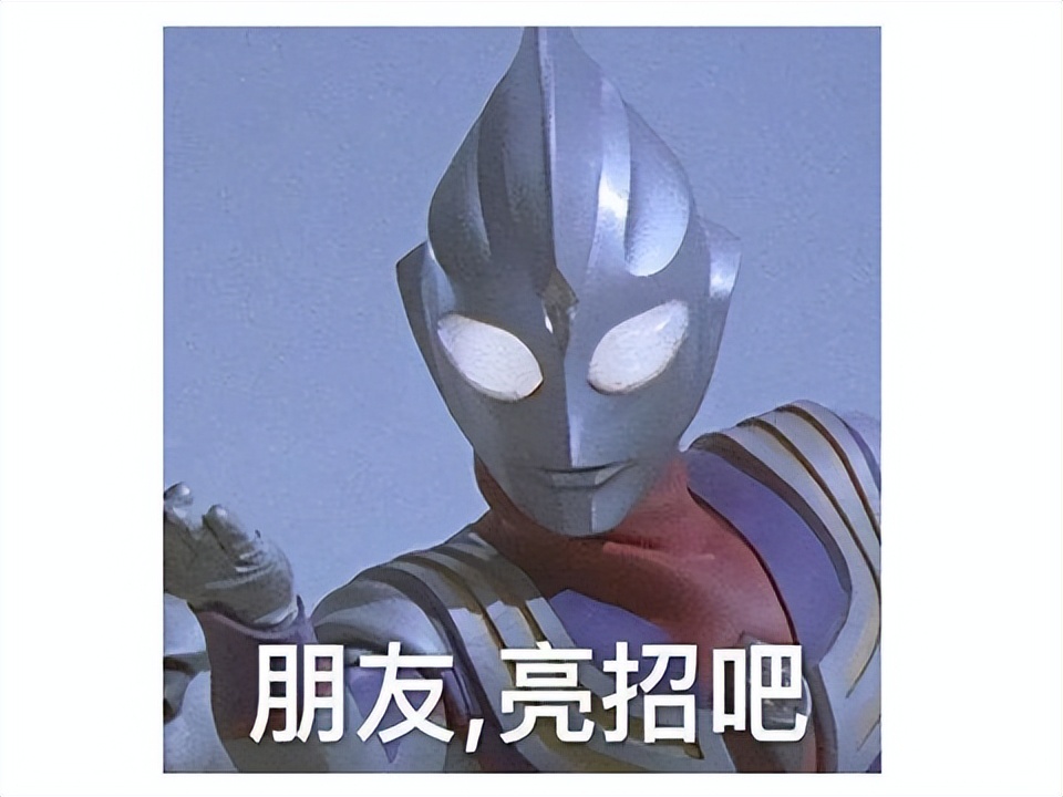 大学生恶意零元购,大学生恶意网购