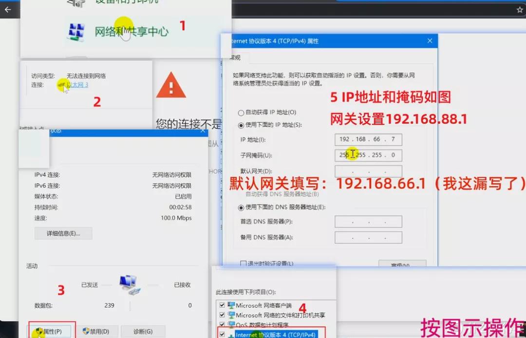 esxi用直通sata扩展卡安装群晖,esxi7.0群晖详细使用教程