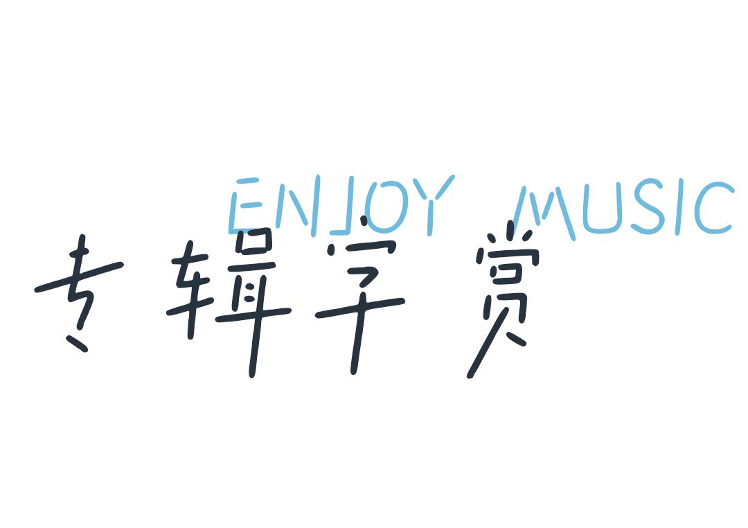 二字硬笔书法作品,2笔字硬笔书法