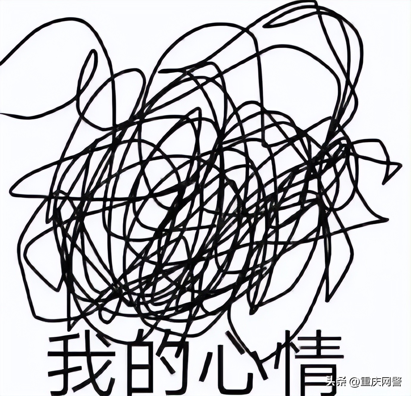 网上被骗钱该怎么追回,被网上骗了10多万怎么追回