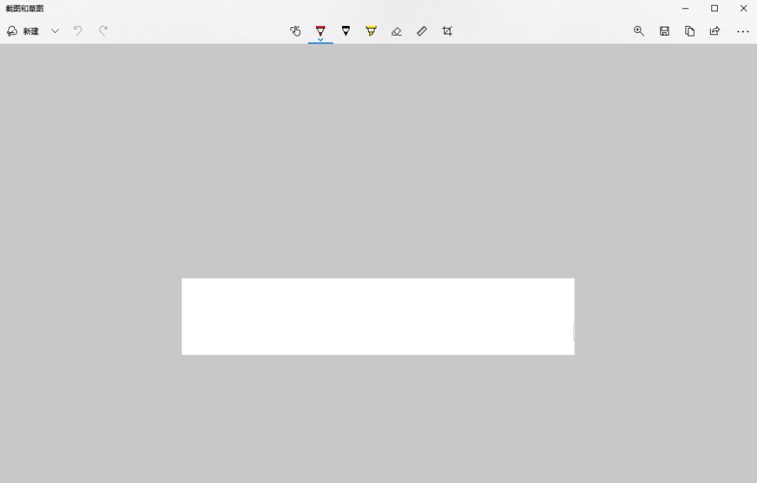 windows自带截图工具快捷键,windows自带的ssh工具