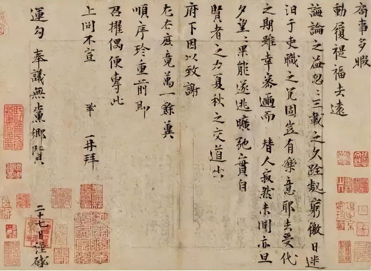 苦练多年书法只求写得更完美,有一定功底为什么书法字不耐看