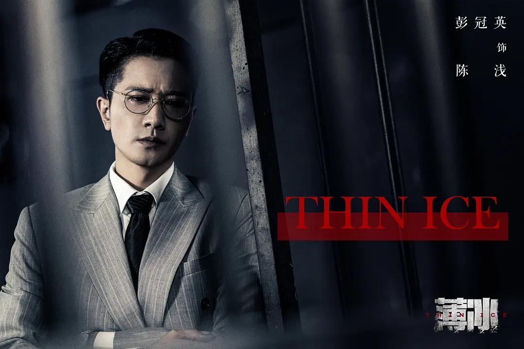 长月烬明看完后追什么剧,有没有比长月烬明更好看的剧