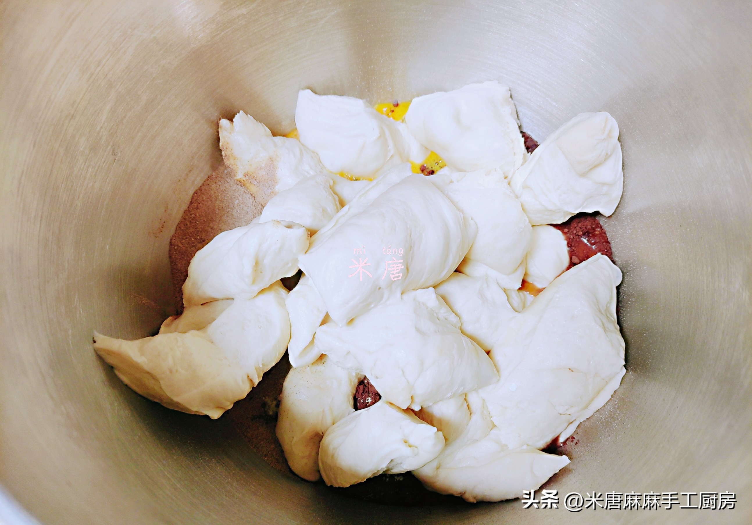 米唐麻麻玩转面团：#吐司日记#摩卡奶酪吐司