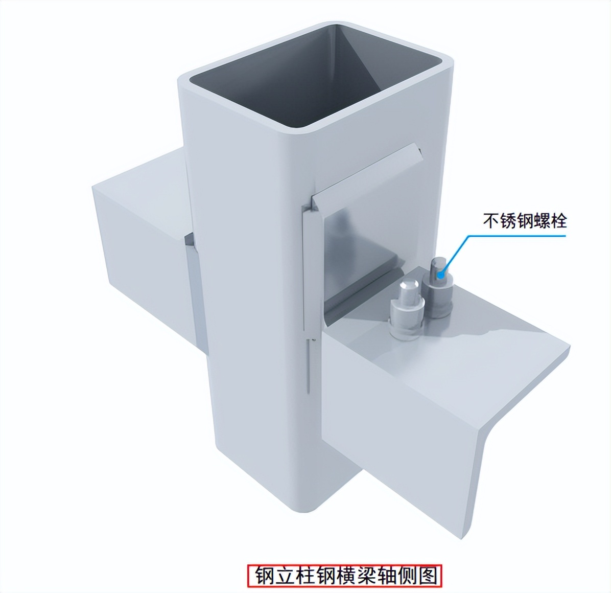 中建幕墙三维图解,中建施工质量标准图片