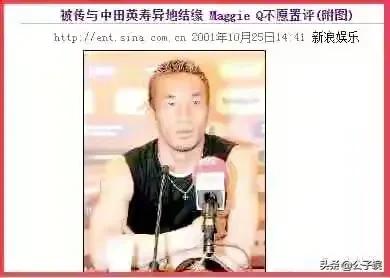 花100万*养包**袁咏仪，与9个香港女明星有荒唐事，他在东莞倒下