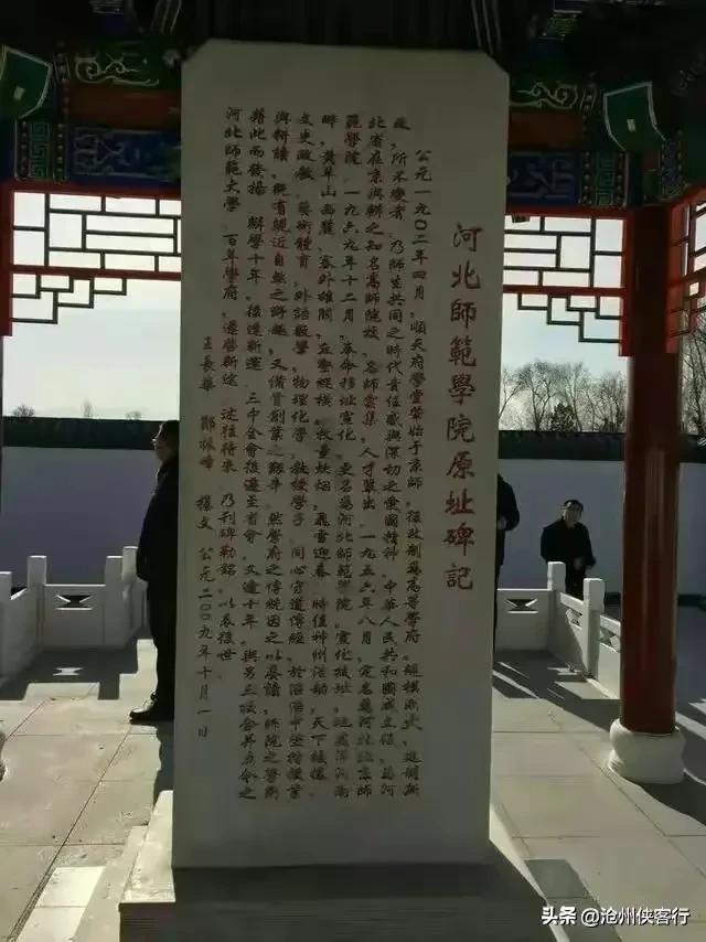 苦乐年华24集完整版在线看,苦乐年华24集