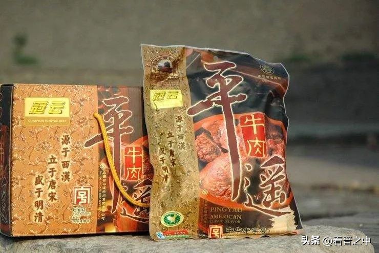 山西平遥非遗展,平遥非遗博物馆