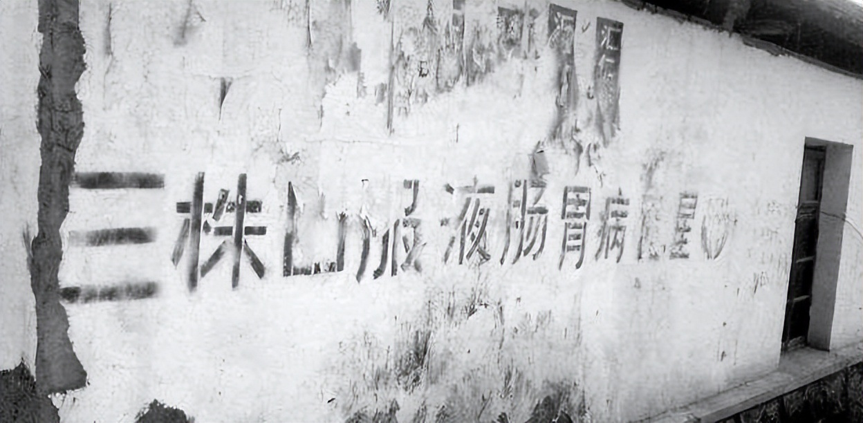 曾经保健品帝国覆灭之路,百亿保健品帝国