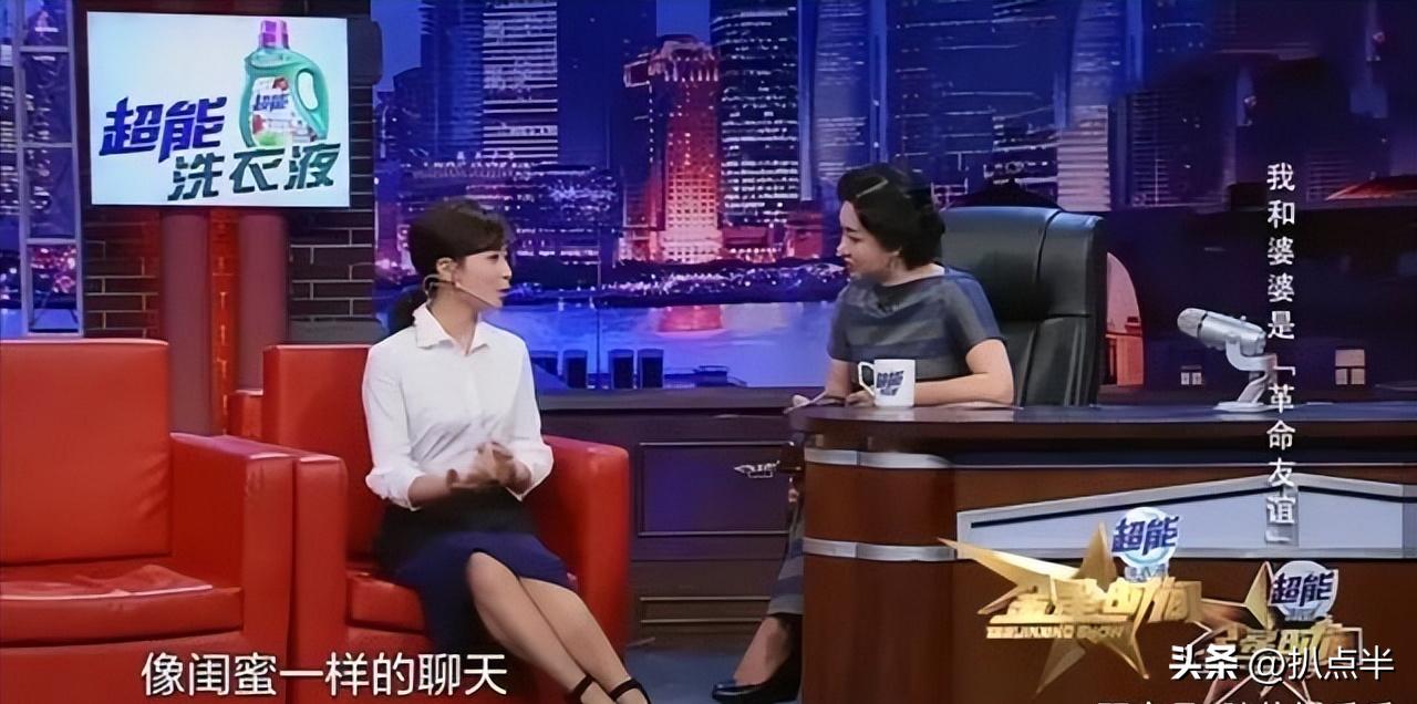 王珂实在不禁扒：除了刘涛老公的身份，真的“一无是处”吗？