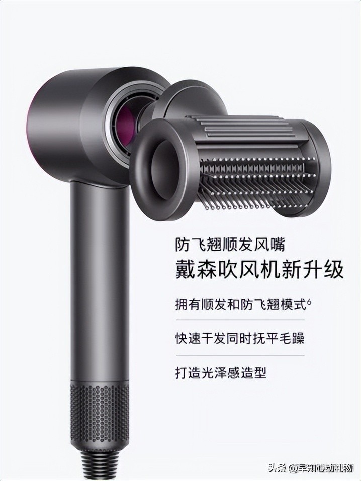 三八妇女节送什么礼物给妈妈好？看完推荐你自有答案