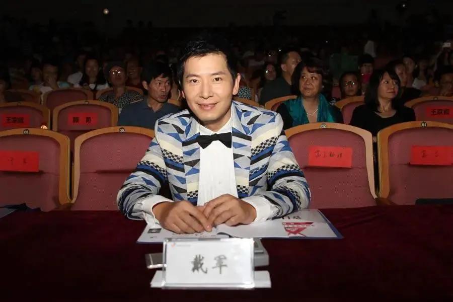 戴军为什么在主持界被称为段王爷,戴军主持的第一个节目