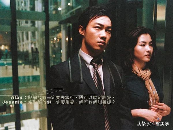 失恋疗伤最好的10部电影推荐,电影失恋排行榜解说