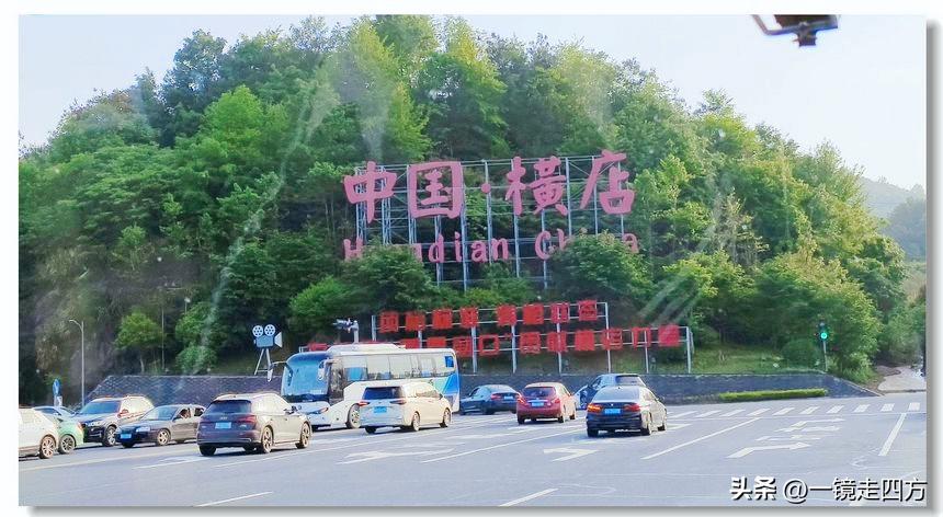 横店影视基地是浙江的还是哪里的,为何横店影视城那么出名