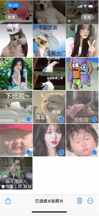 如何把iphone照片传到iphone,怎么把iphone照片传到华为电脑里