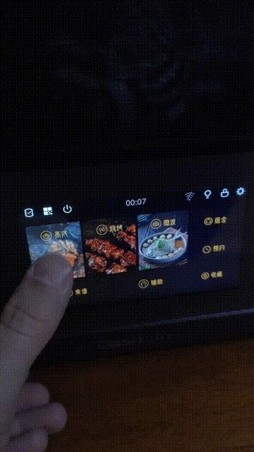 微蒸烤一体机东芝和松下哪款好,微蒸烤一体机东芝测评