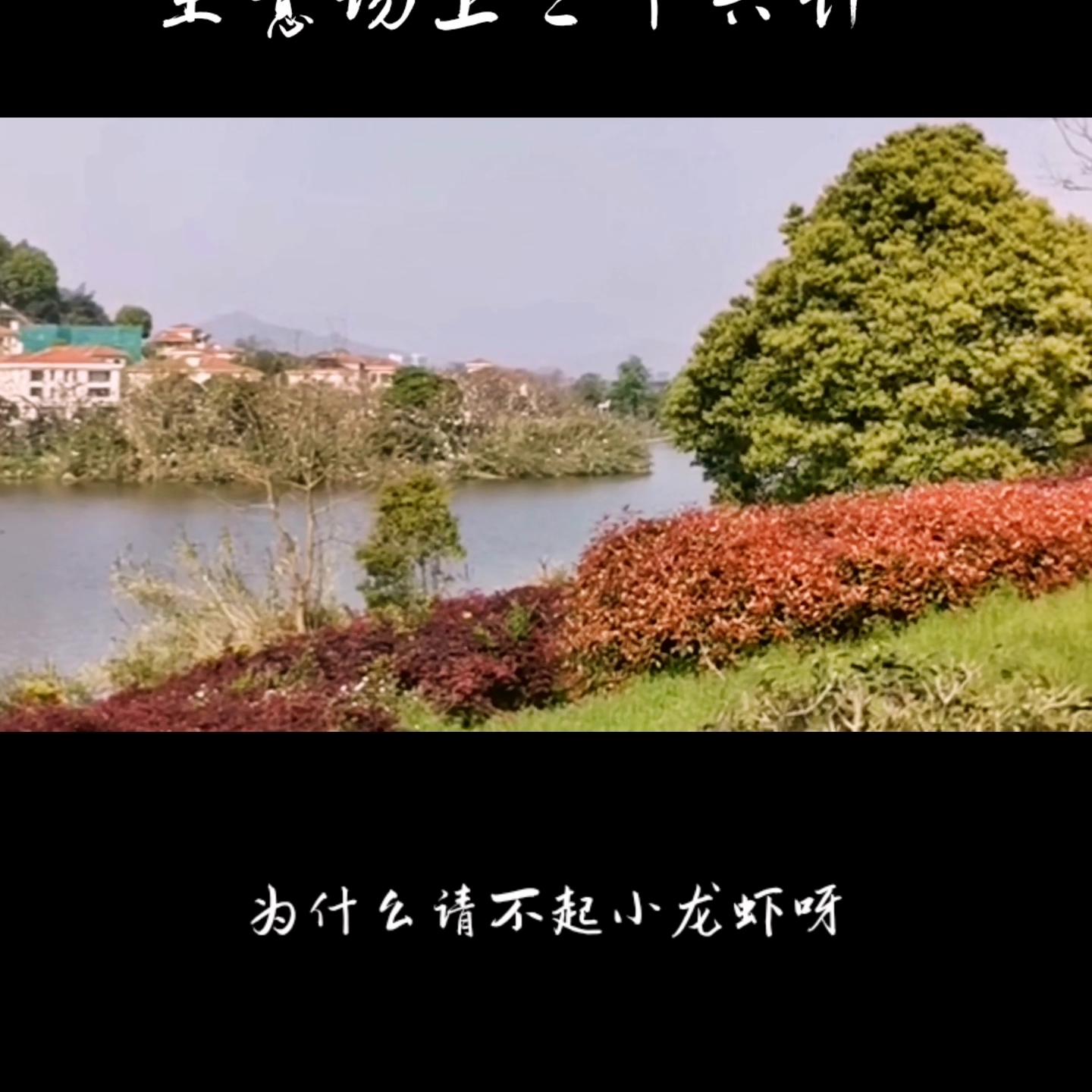 教你生意场上如何叱咤风云,生意场上的套路