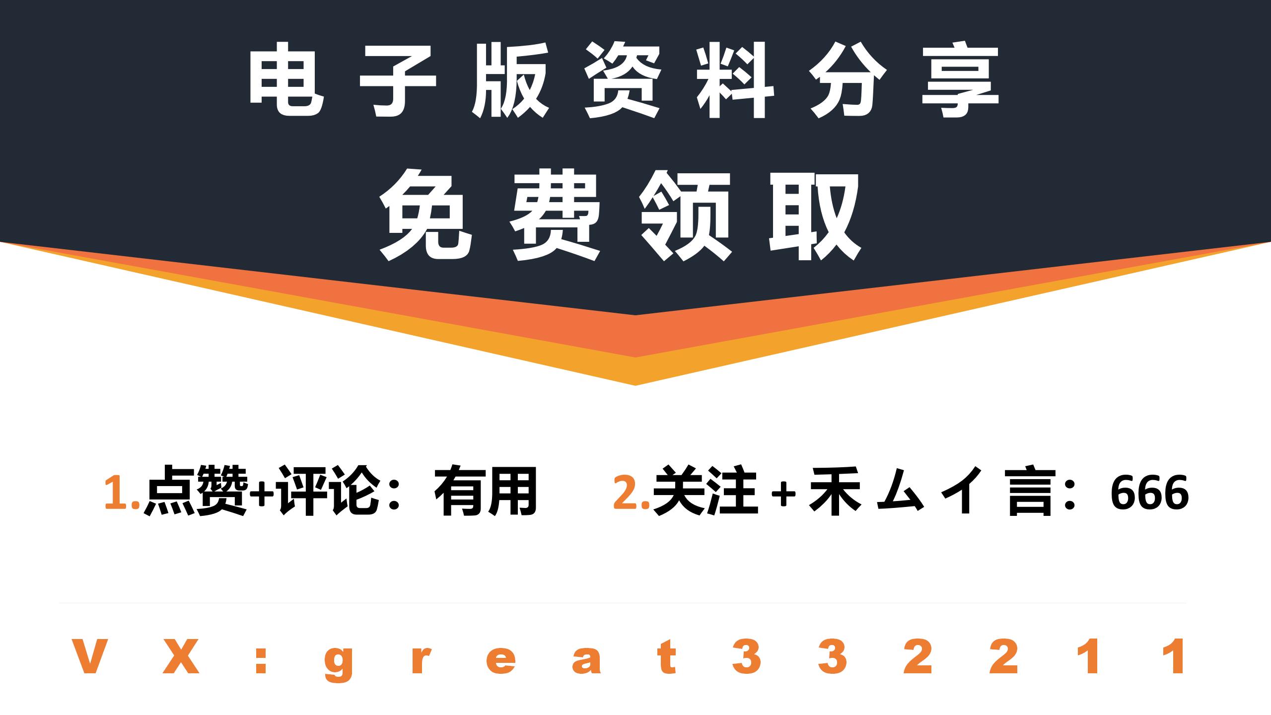 怎样找客户买产品,怎么找客户发信息要账
