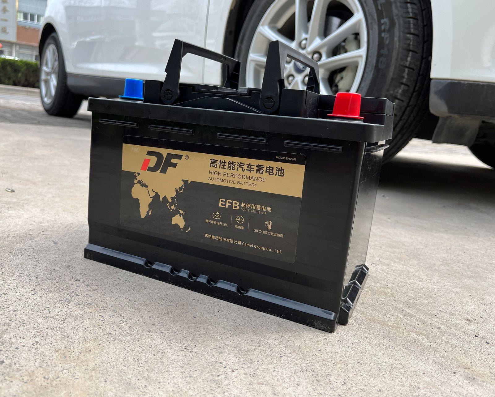 efb启停蓄电池哪个好,efb启停蓄电池十大名牌