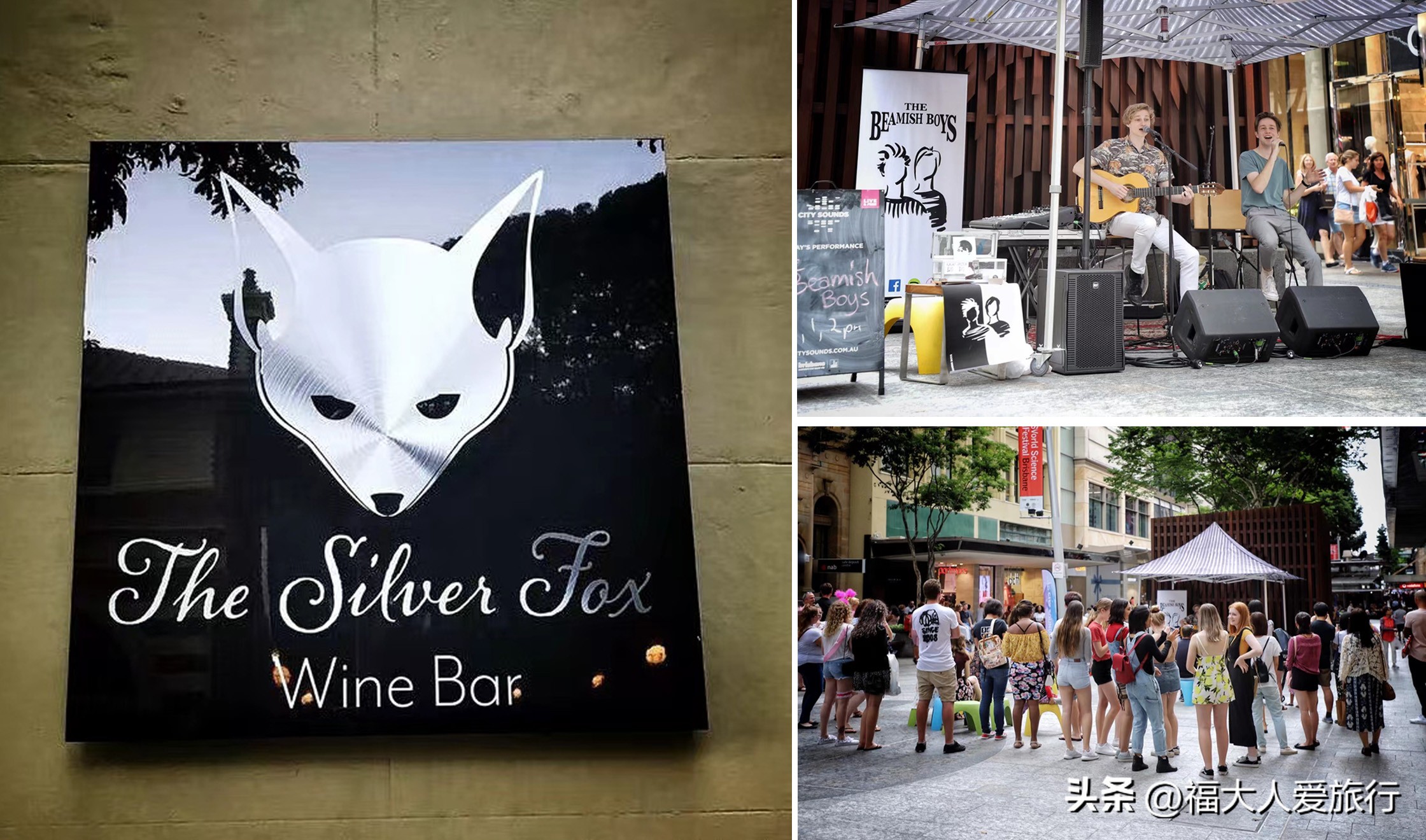 澳洲哪些城市可以用支付宝,澳大利亚人生活环境