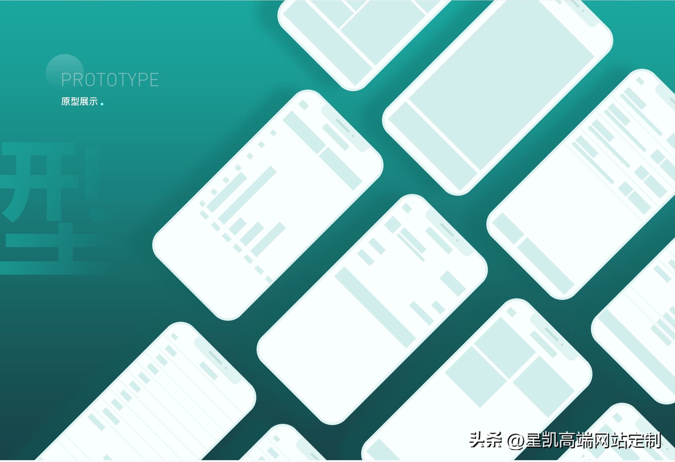 智能台灯制作开源方案,基于物联网套件的智能台灯