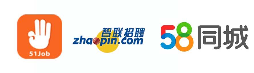 《互通有无--巧借社交软件求职纳贤》