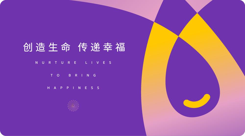 移植后怎样才有助于胚胎着床,移植后怎么休息有利于胚胎着床