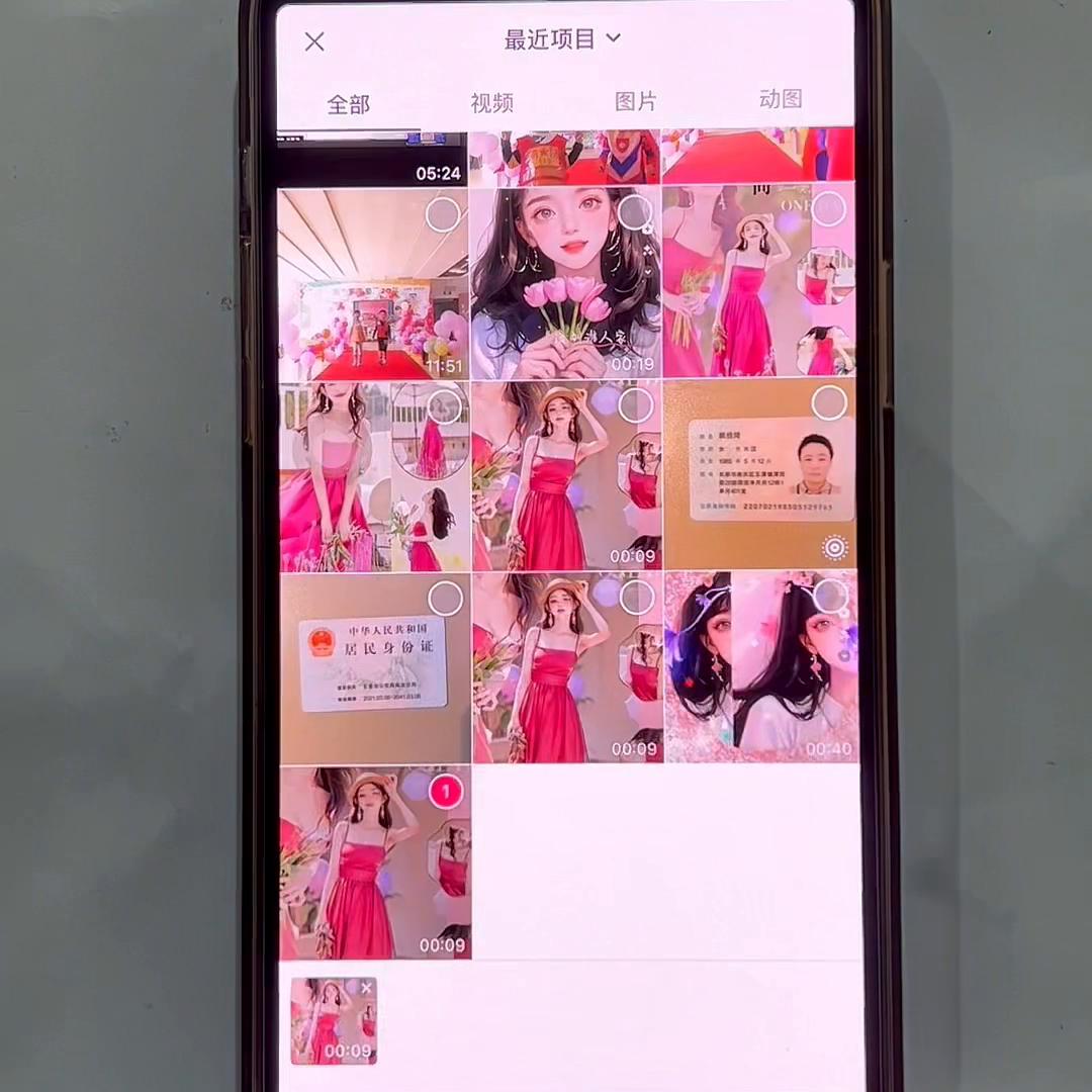 一条十几秒的视频怎么赚20w,短视频创业新手入门教程搞笑视频