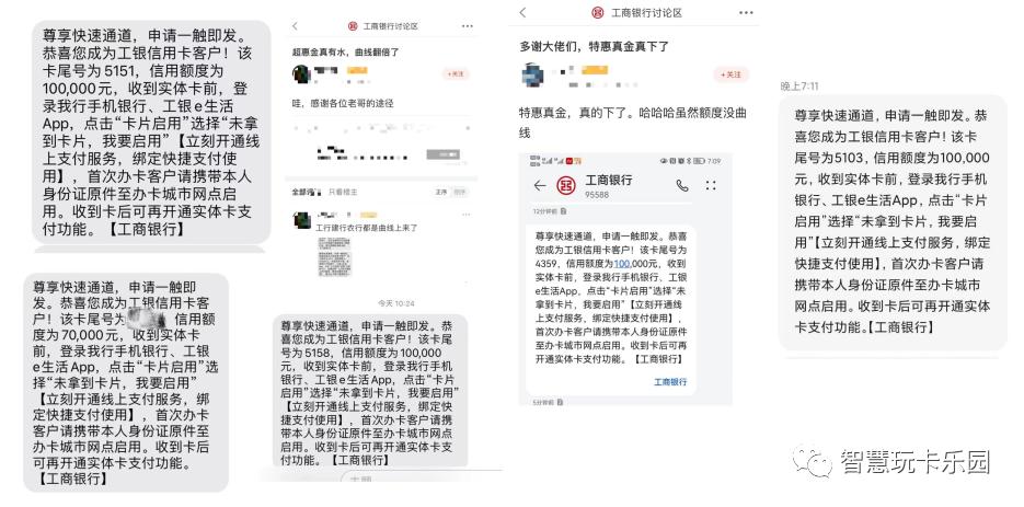 洪水5秒钟卷走多少人,洪水滔天中捞出300多万现金