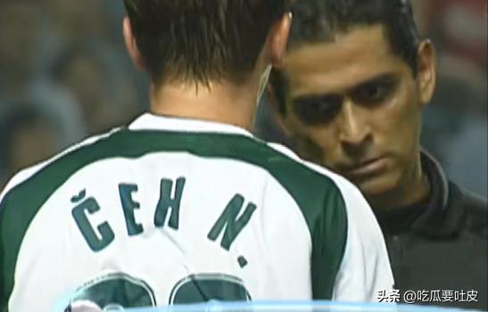 世界杯十大红牌视频,世界杯红牌榜