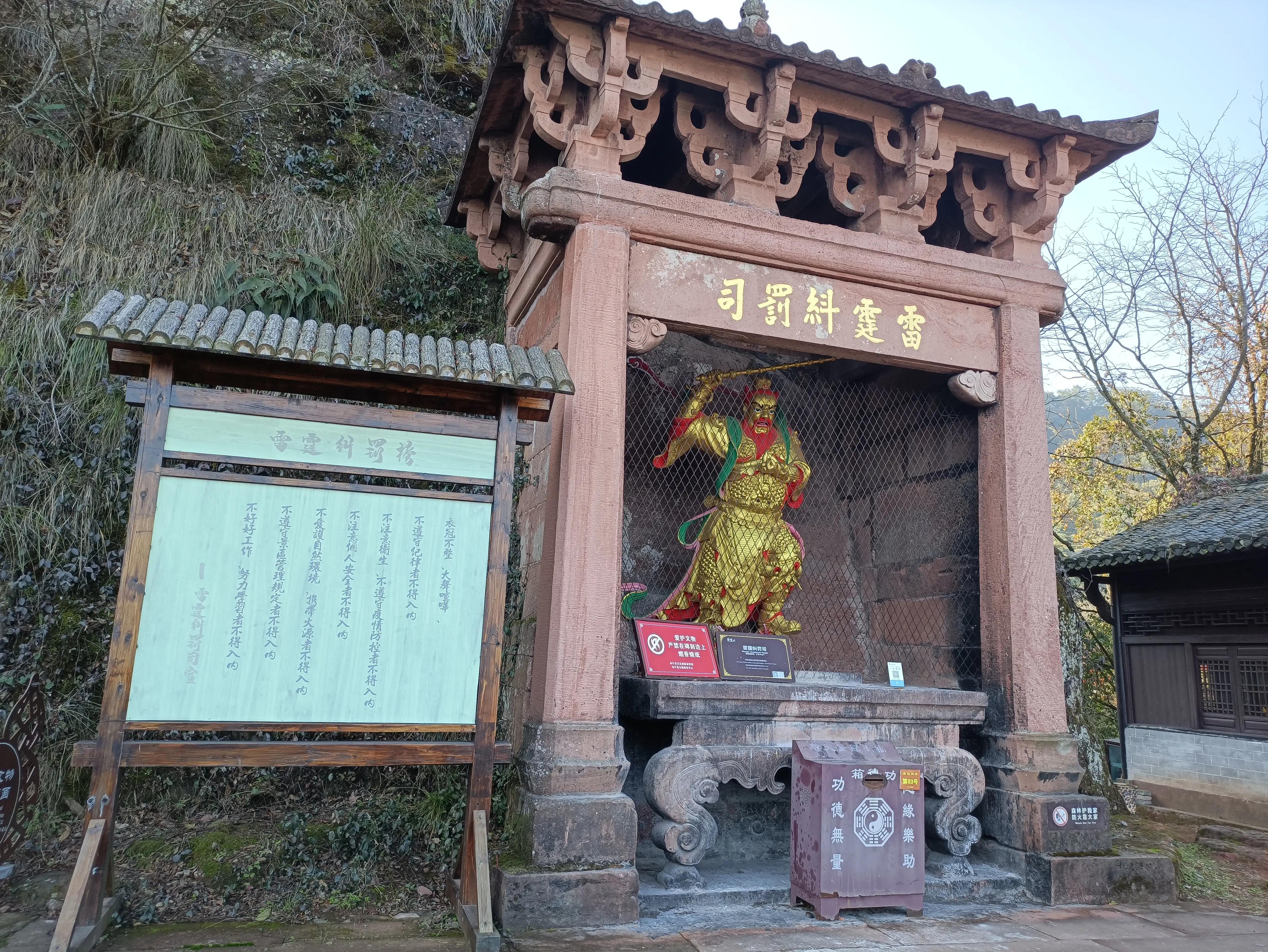 齐云山步行上山快速游览半天路线,齐云山步行上山路线图