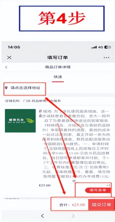 吉大一院急救电话是多少,长春吉大一院急救中心电话