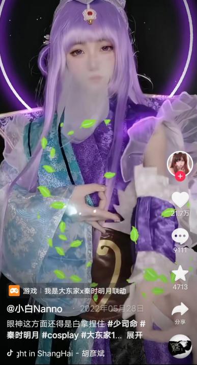 国漫ip游戏,国漫ip最成功的一次手游制作