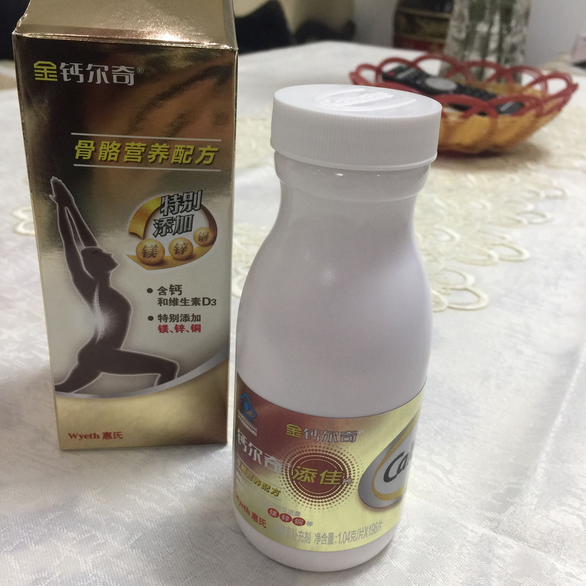 钙尔奇30粒装怎么样,钙尔奇钙片补钙效果好不好