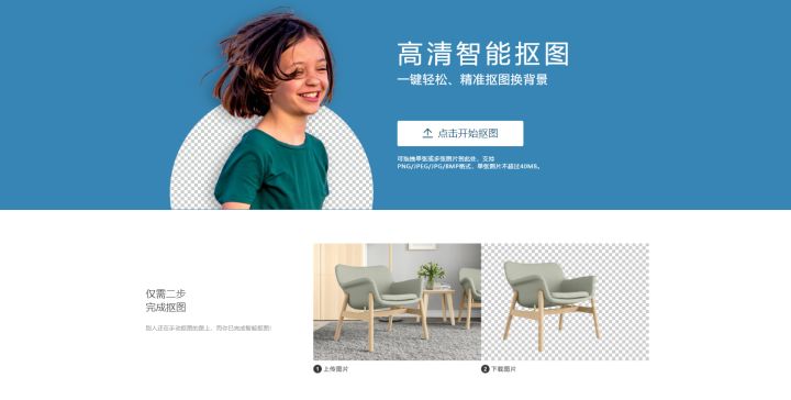 免费的小众神器,实用又冷门的软件