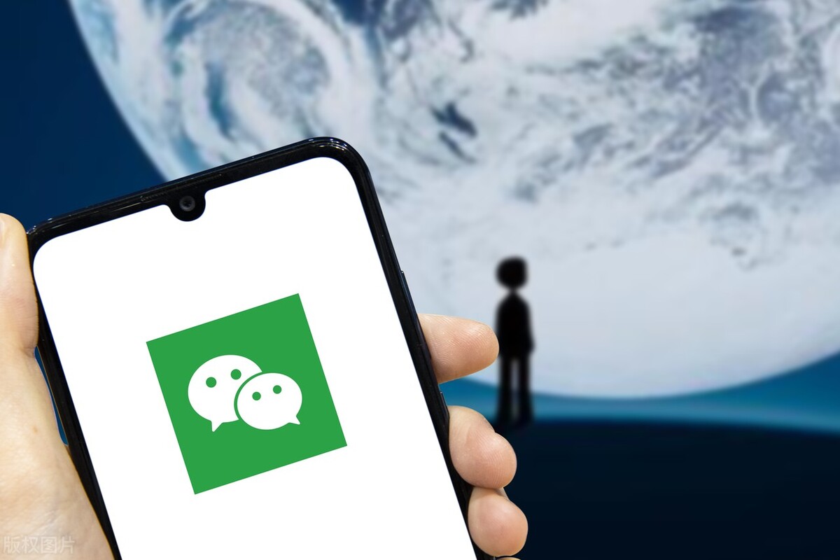 微信怎么更新8.0.24最新版本功能,微信更新8.0.41最新版本功能