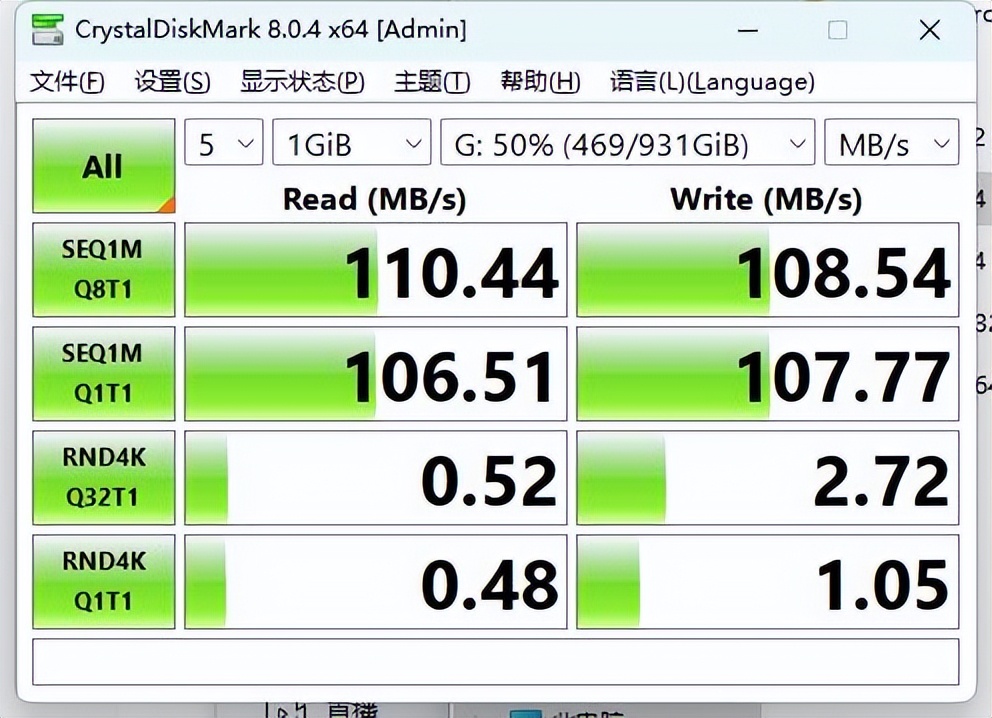 希捷铭系列固态移动硬盘怎么样,希捷移动硬盘加密了怎么消除