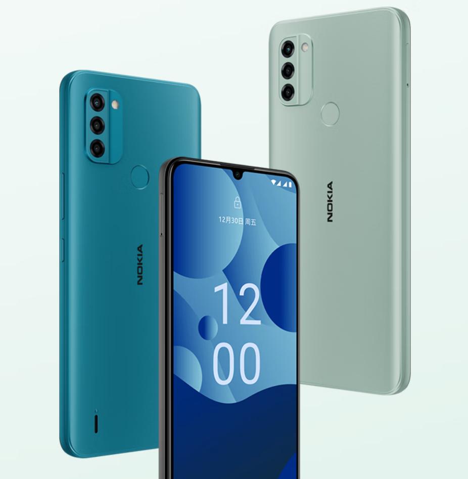 诺基亚c31测评,诺基亚c31屏幕耐摔吗