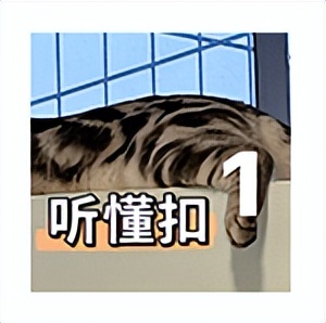 不白吃推荐的小龙虾,真正的小龙虾虾黄