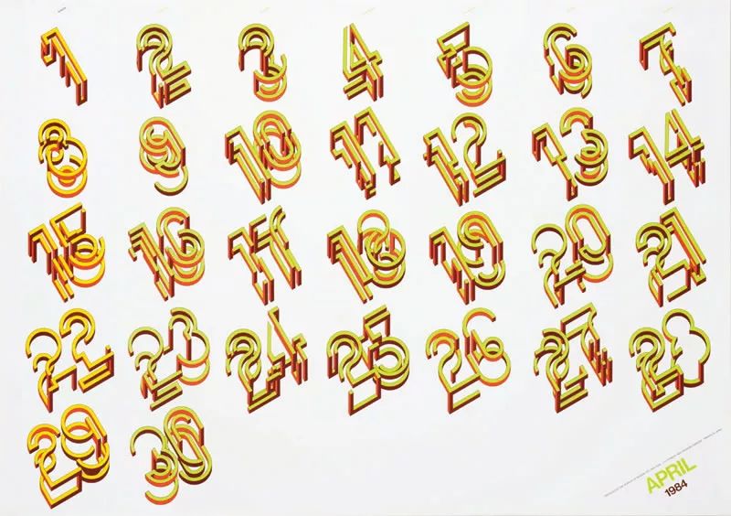 日本建筑设计大师作品,日本现代创意设计大师