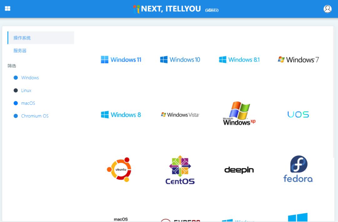 Windows用户必看,一文教会你“重装*法大**”