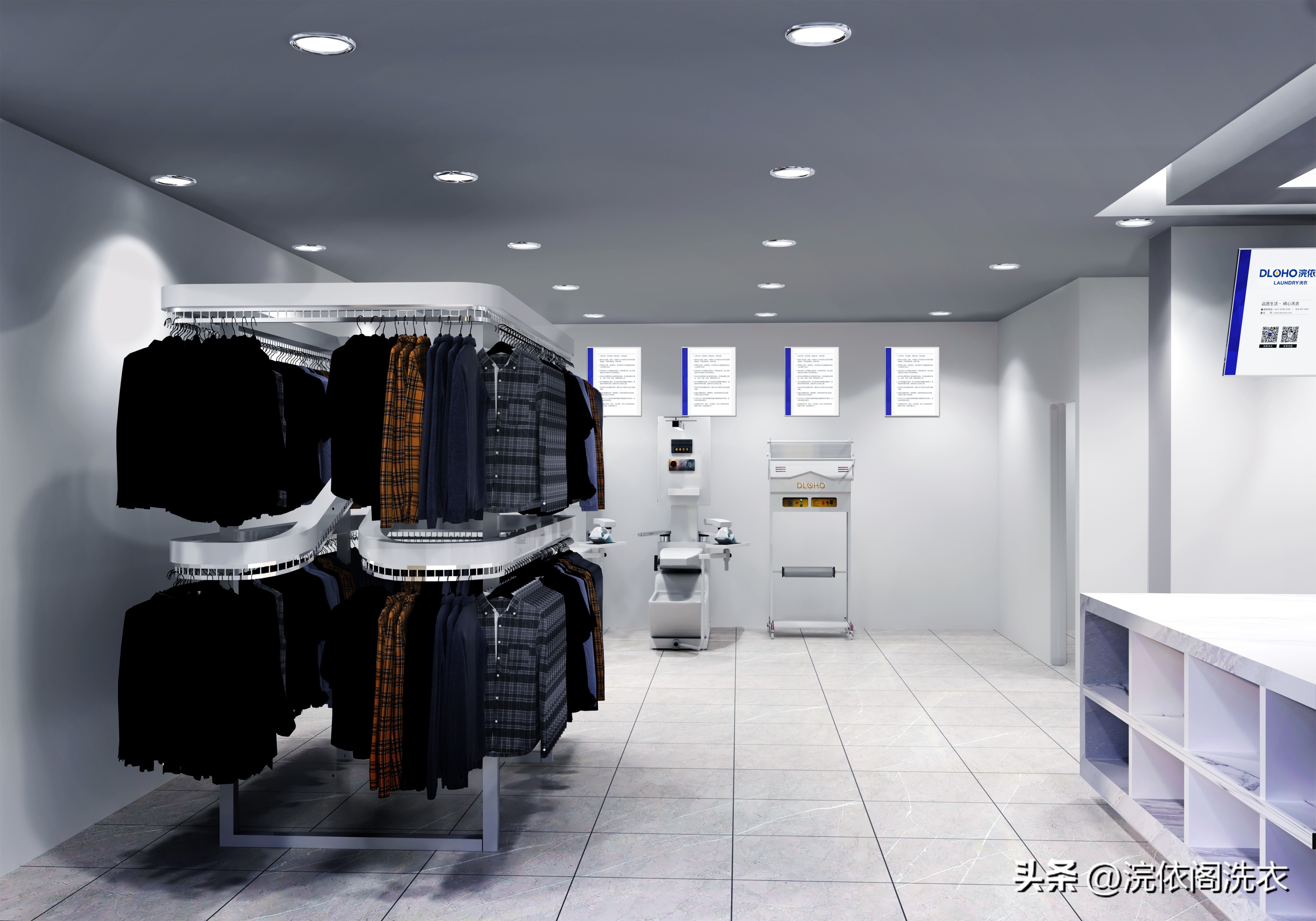 干洗店淡季靠什么赚钱,干洗店成本和利润分析贵阳