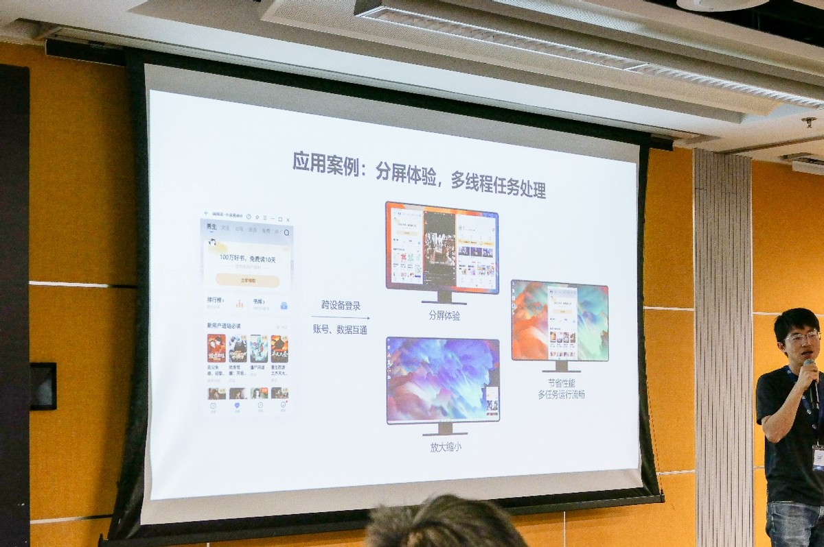 x86安卓怎么兼容arm,x86和arm软件兼容