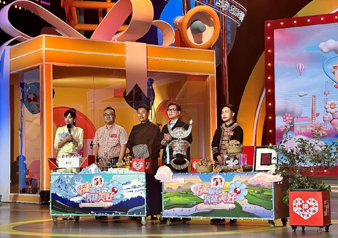 拼多多打造五五购物节,拼多多五五购物节活动