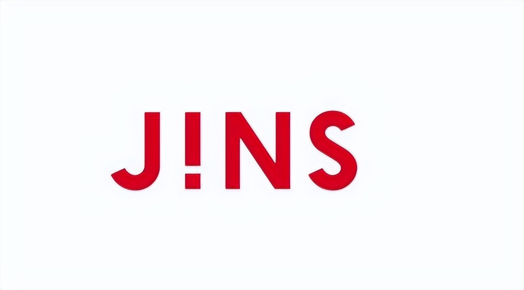 配眼镜哪里最好又实惠重庆,重庆眼镜店推荐