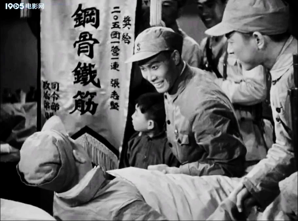 电影《钢铁战士》，张平主演，贺高英演的女特务曾让孩子不敢出门