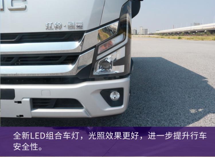 江铃全新凯运内饰,江铃凯运升级版质量好吗