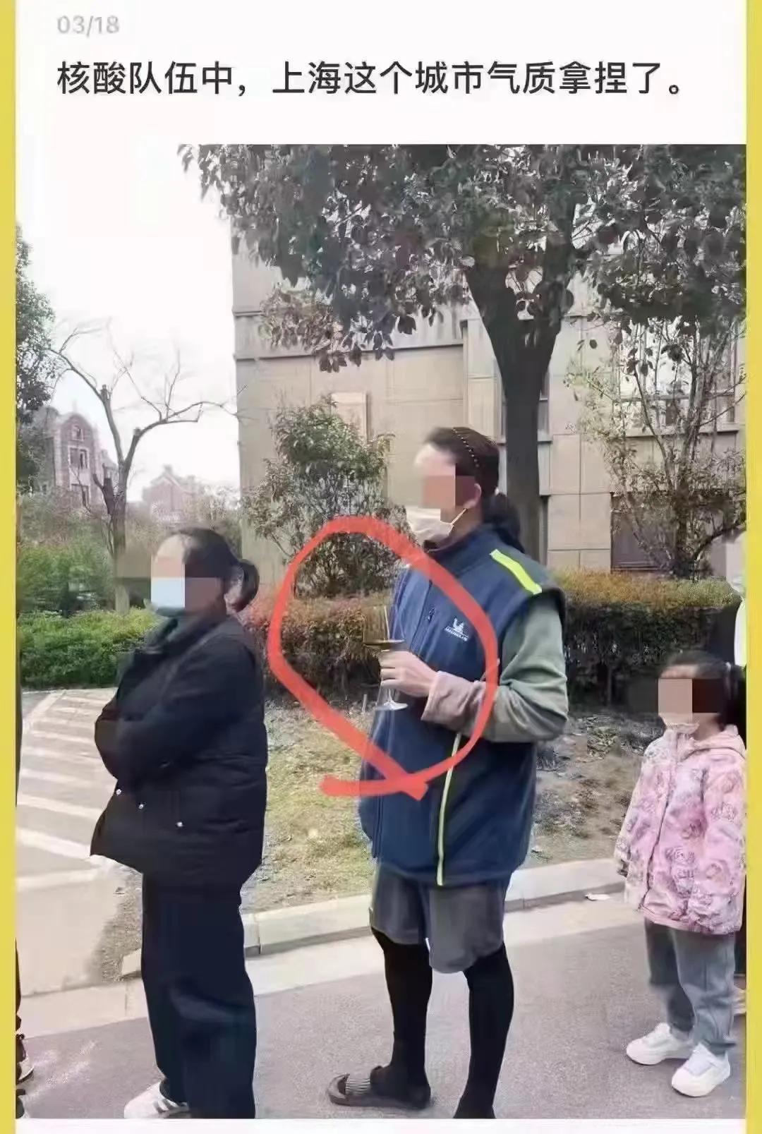 笑哭！做个核酸，就把上海这个城市的气质拿捏了