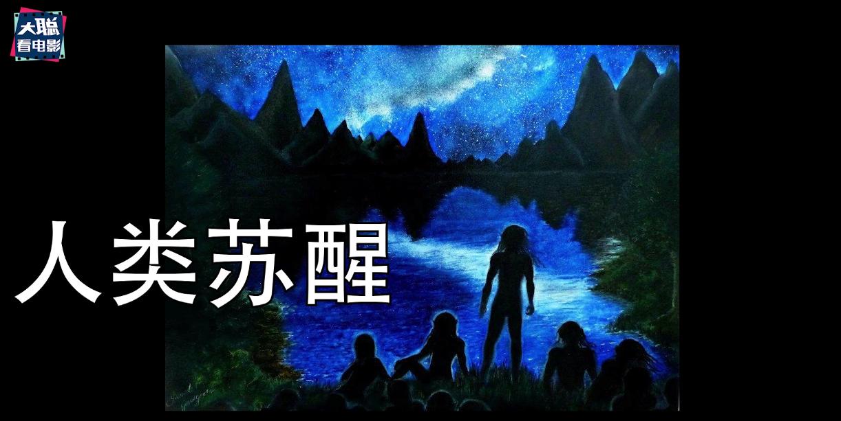 指环王力量之戒1-2集解说,指环王力量之戒第一季分集介绍