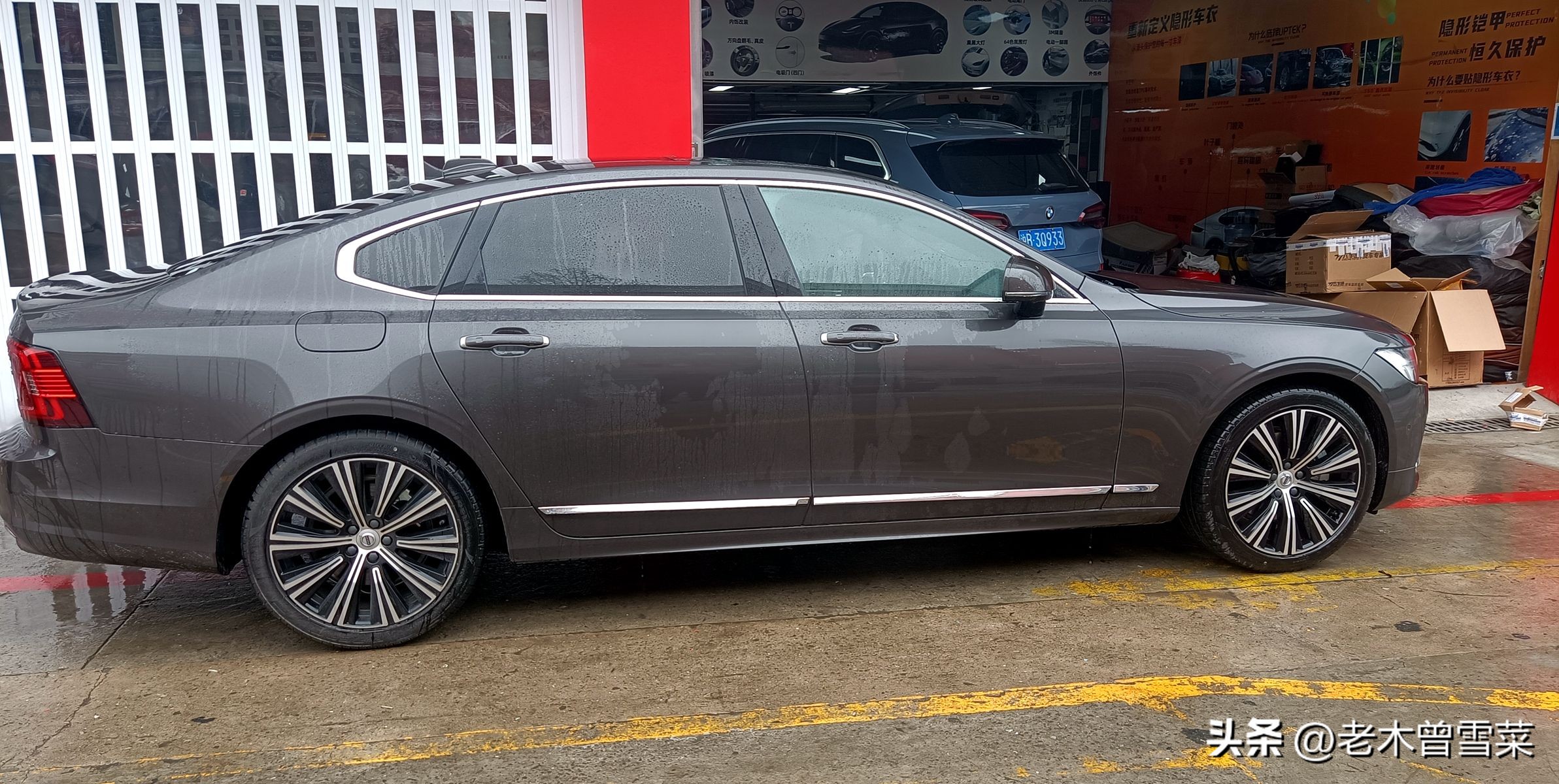 太阳膜汽车窗膜独家授权,汽车贴膜太阳膜视频教学